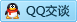 QQ在线咨询34817705